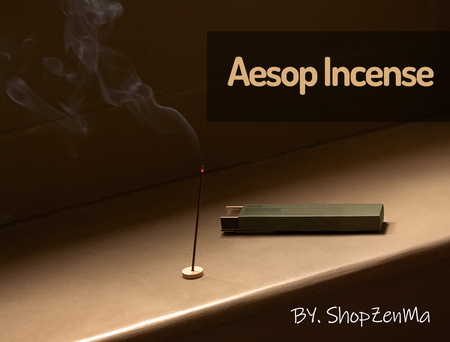 Aesop Incense