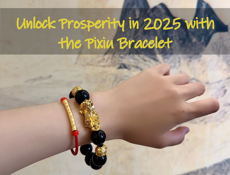 Unlock Prosperity in 2025 with the Pixiu Bracelet