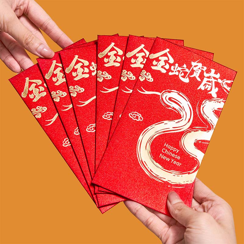 Shopzenma  6Pcs Red Envelope Year of the Snake Lucky Money Envelopes 2025 New Year