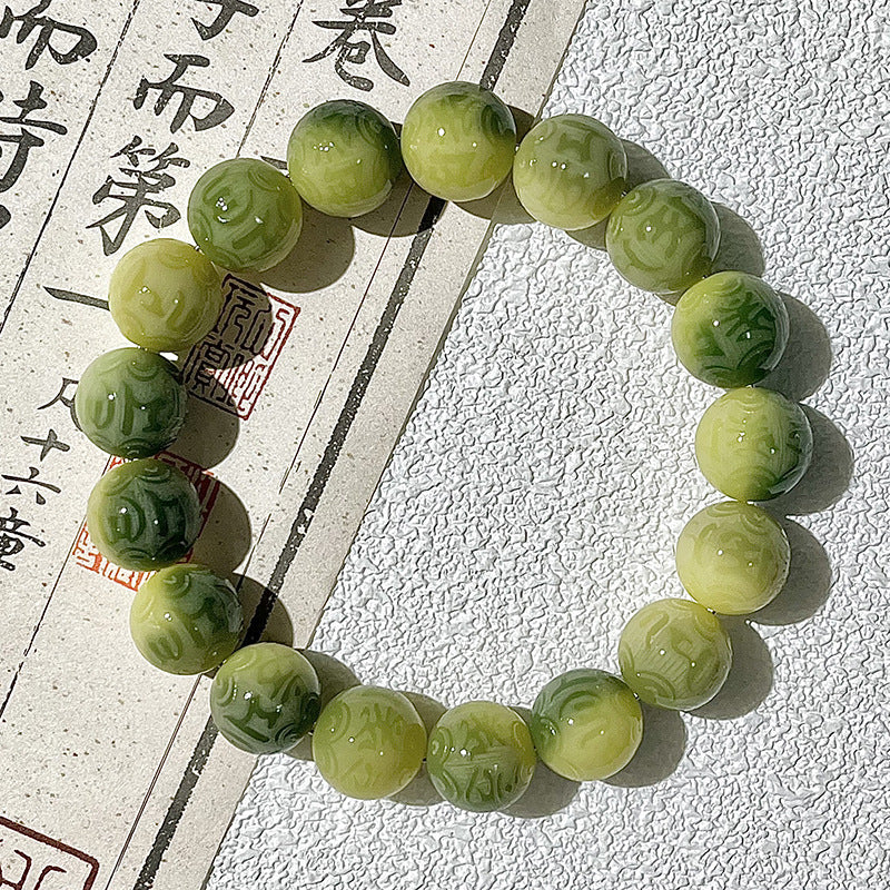 Lime-Bodhi Beads Bracelet-Enhancing vitality