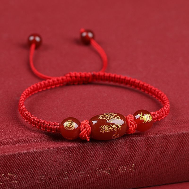 ShopZenMa Red Rope Onyx Braided Bracelet with 12 Zodiac Guardian Spirit